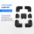 Крепление солнечных панелей для кемпера ATEMPOWER Solar Mounting 7pcs BLK / AP-MB7PCS-BLK