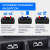 Бокс для аккумулятора АКБ ATEMPOWER BATTERY BOX / AP12BB-S