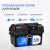 Бокс для аккумулятора ATEMPOWER BATTERY BOX / K-VABB004A-VOR