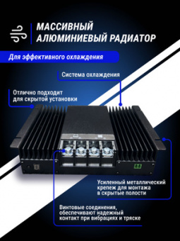 MPPT 15А Bluetooth Контроллер для солнечной панели NORDTEQ MPPT 15-75 для кемперов