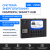 ATEMPOWER SMART HUB CONTROL BOX Система энергоснабжения автодома