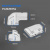 Крепление солнечных панелей для кемпера ATEMPOWER Solar Mounting 7pcs WHT / AP-MB7PCS-WHT Крепление солнечных панелей для кемпера ATEMPOWER Solar Mounting 7pcs WHT / AP-MB7PCS-WHT